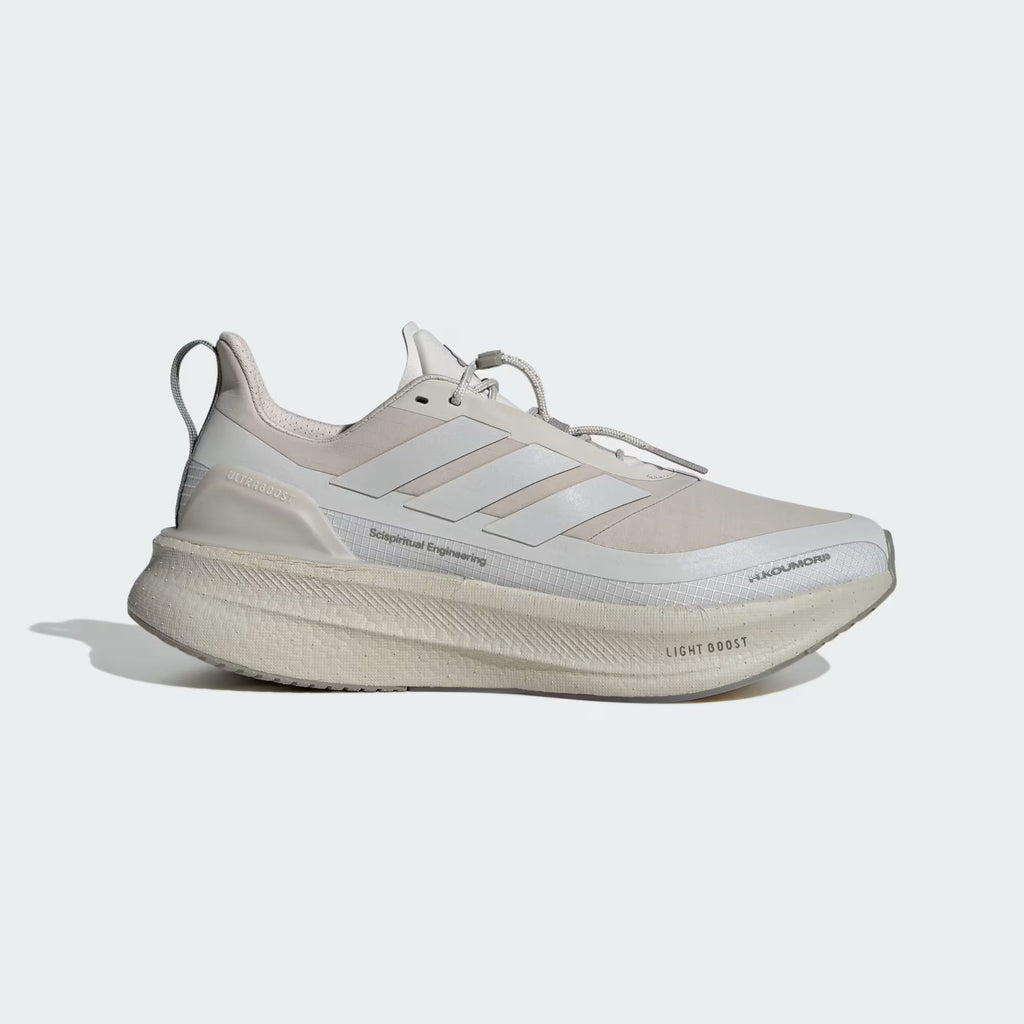 Adidas Women's Ultraboost 5 H.Koumori Running Shoes - Beige - Interval Running