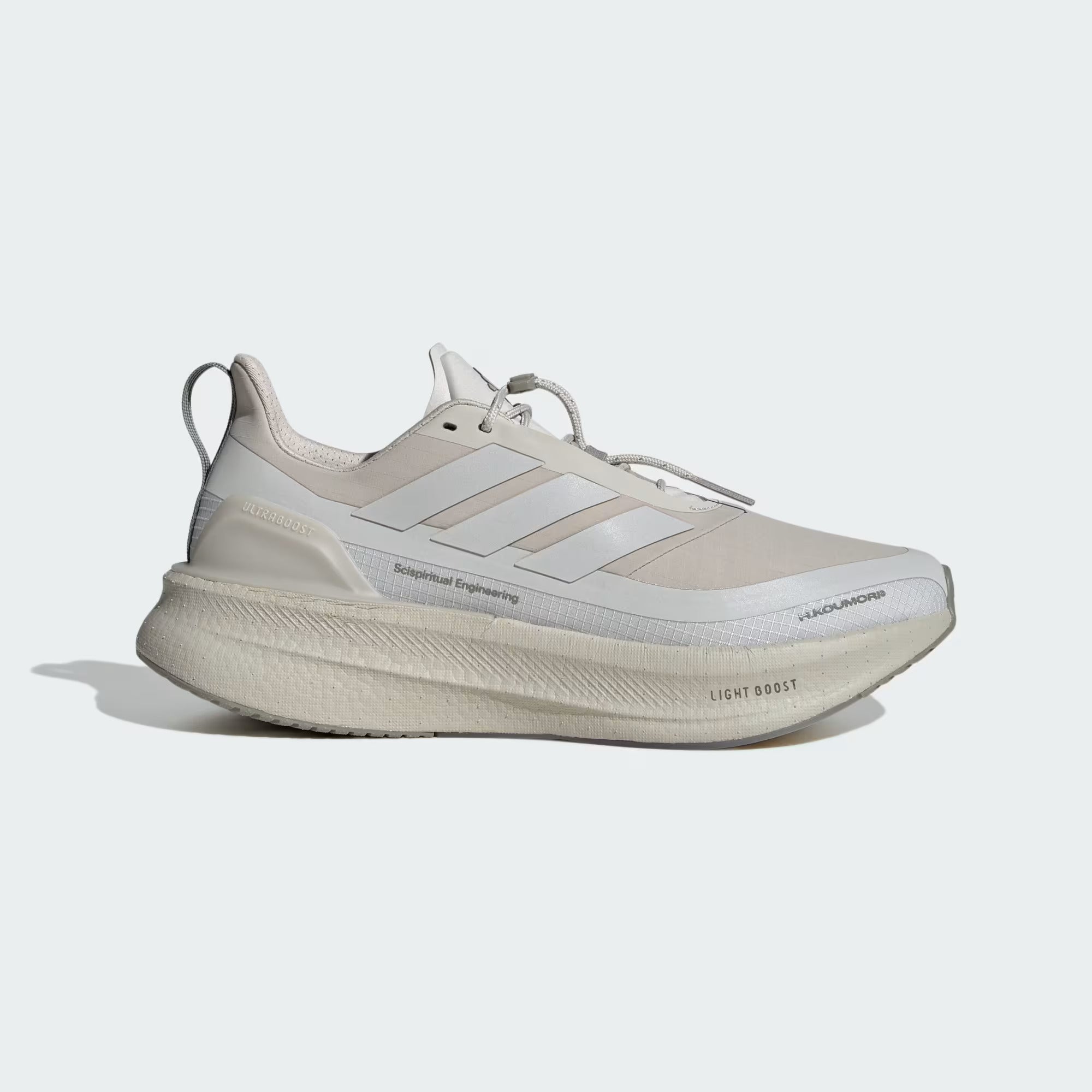 Adidas Women's Ultraboost 5 H.Koumori Running Shoes - Beige - Interval Running
