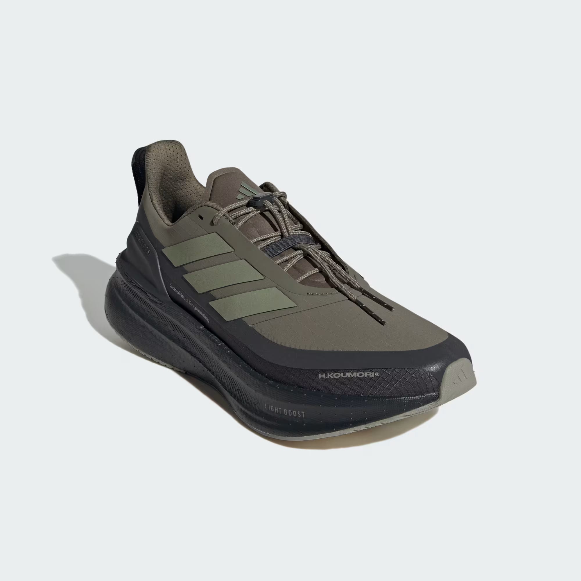 Adidas Women's Ultraboost 5 H.Koumori Running Shoes - Carbon/ Tent Green - Interval Running