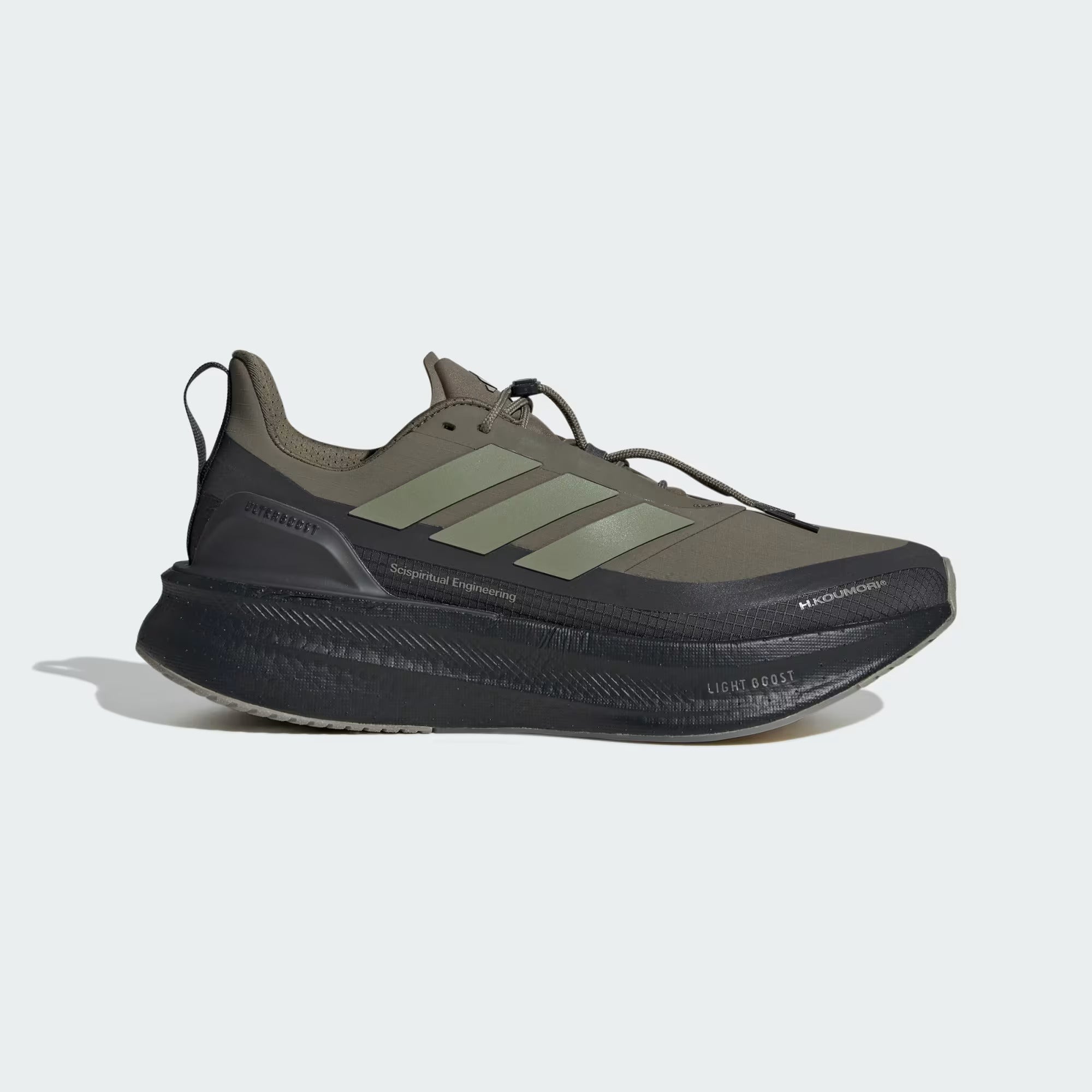 Adidas Women's Ultraboost 5 H.Koumori Running Shoes - Carbon/ Tent Green - Interval Running