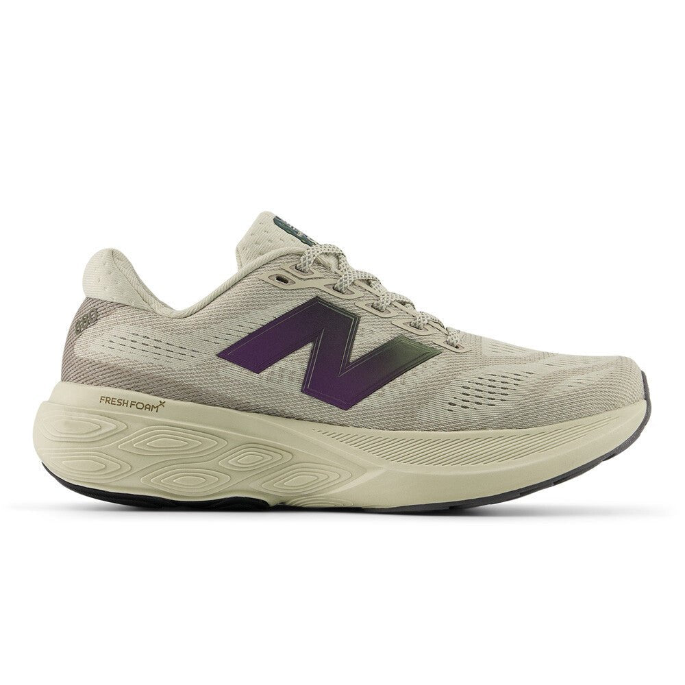 New Balance Women's Fresh Foam X 880 v15 – Shipyard with Arid Stone and Castlerock - Interval Running
